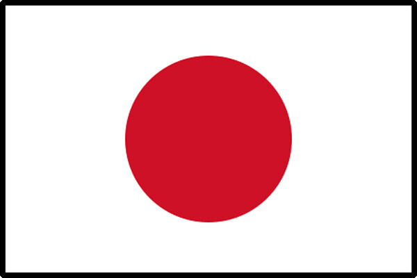 日本語